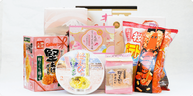 伊豆の美味しい玉手箱 沼津ぐるめ街道の駅 竜宮海鮮市場】